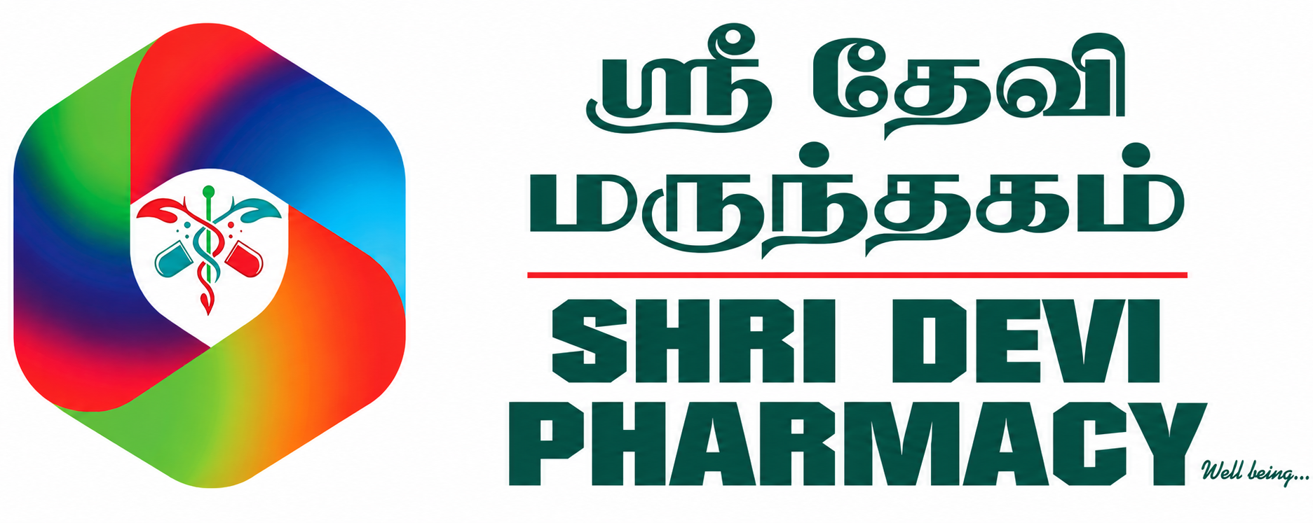 Shri Devi Pharmacy Logo